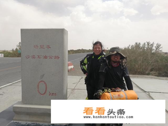 有些人旅行是为了逃避现实生活吗？