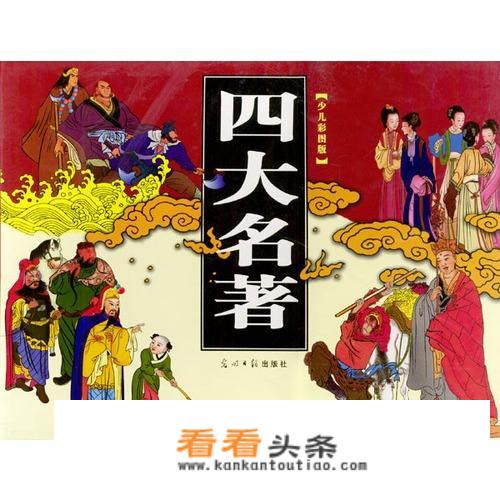 手指操一个师傅三个徒弟？