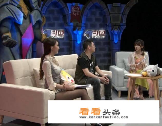 “电竞黑丝”的魔力，还真是谁穿谁红？美女解说成赛场焦点！对此你怎么看？