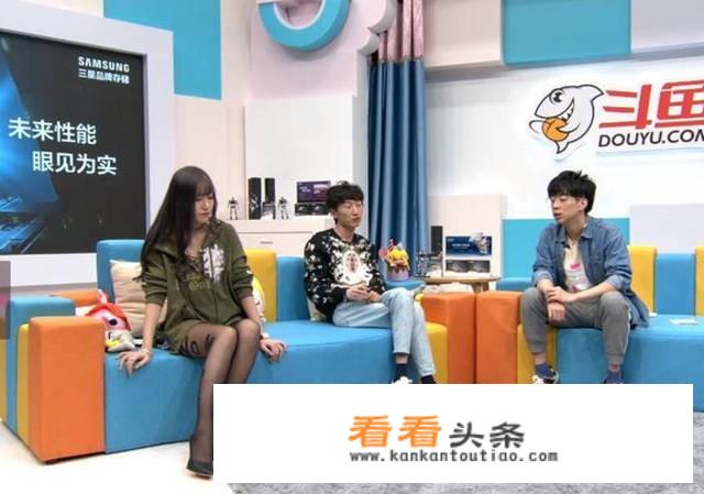 “电竞黑丝”的魔力，还真是谁穿谁红？美女解说成赛场焦点！对此你怎么看？