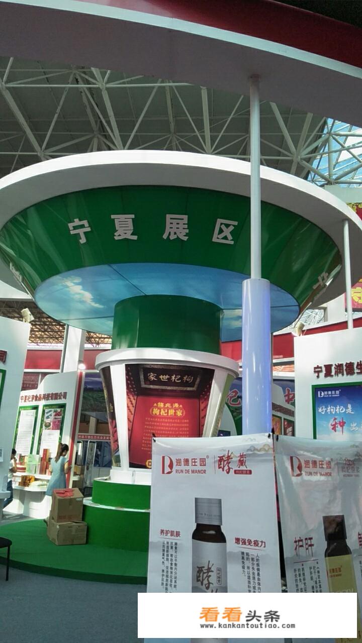 银川特产必买清单？