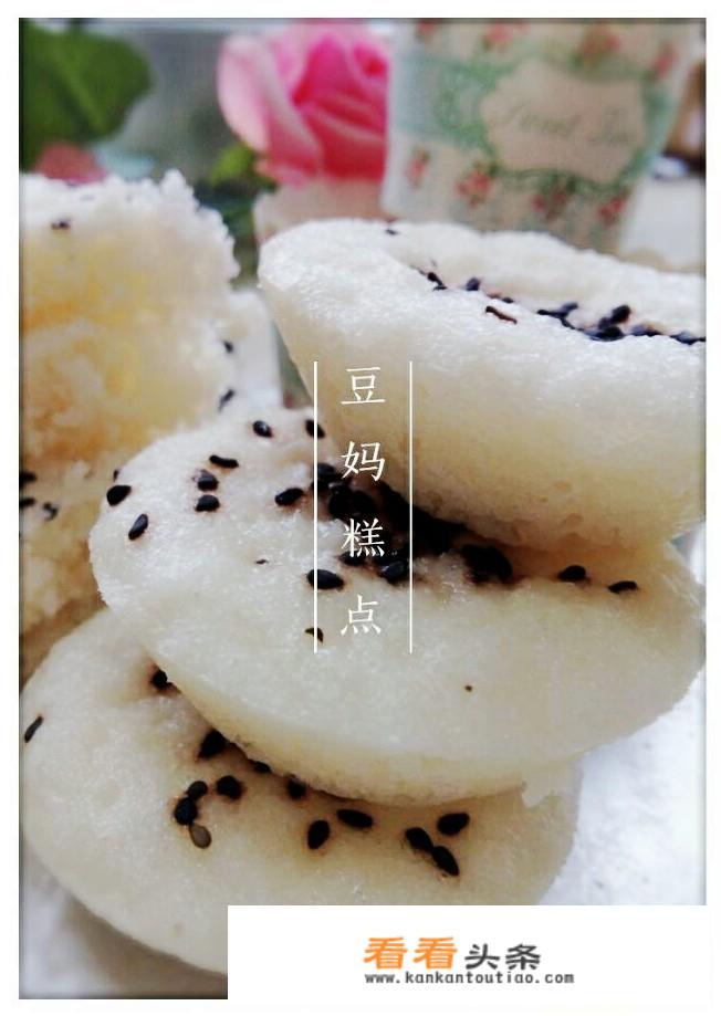 蜻蜓发糕做法？