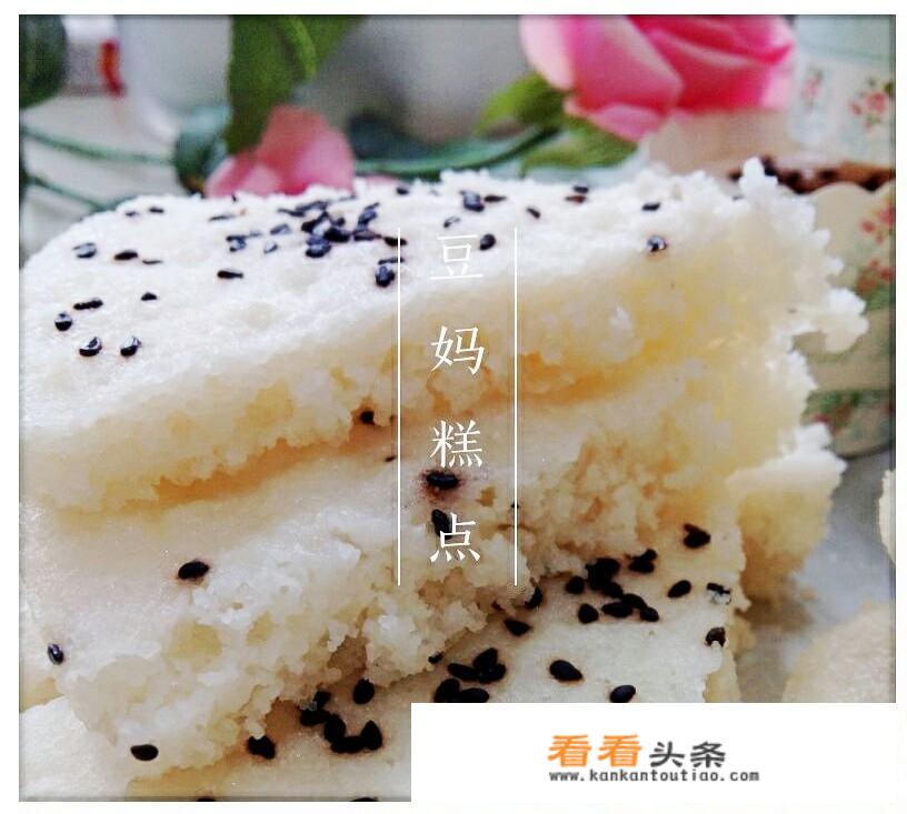 蜻蜓发糕做法？