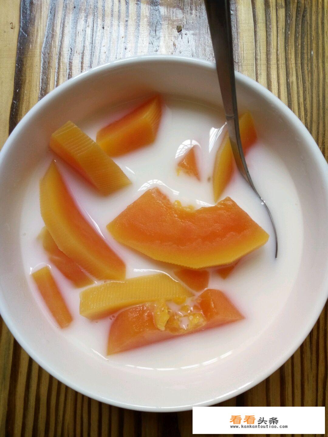 牛奶木瓜怎么做？