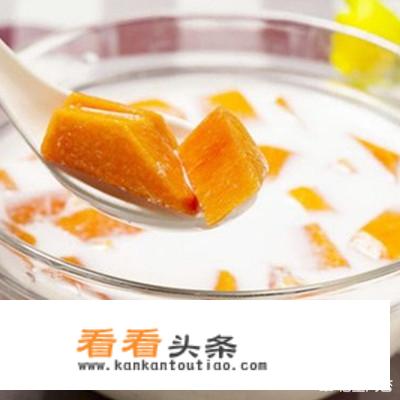 牛奶木瓜怎么做？