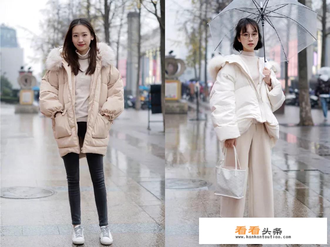 啥叫打底衫?怎么搭配？