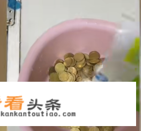怎样用钱贴个喜字？
