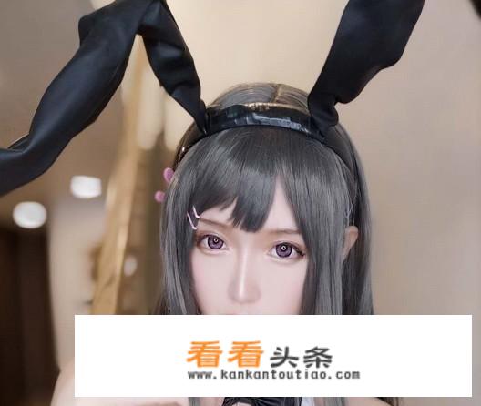 斗鱼腐团儿COS见过，丝袜美腿见过，那见过生活中普通的她吗？
