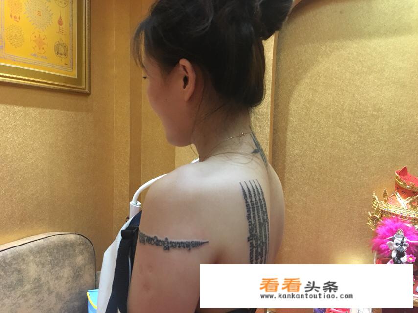 泰国经塔纹身是几个塔？