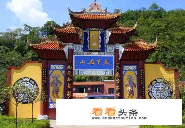 重庆有个很出名的鬼城叫什么地方？