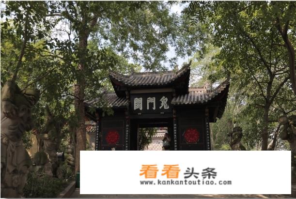 重庆有个很出名的鬼城叫什么地方？