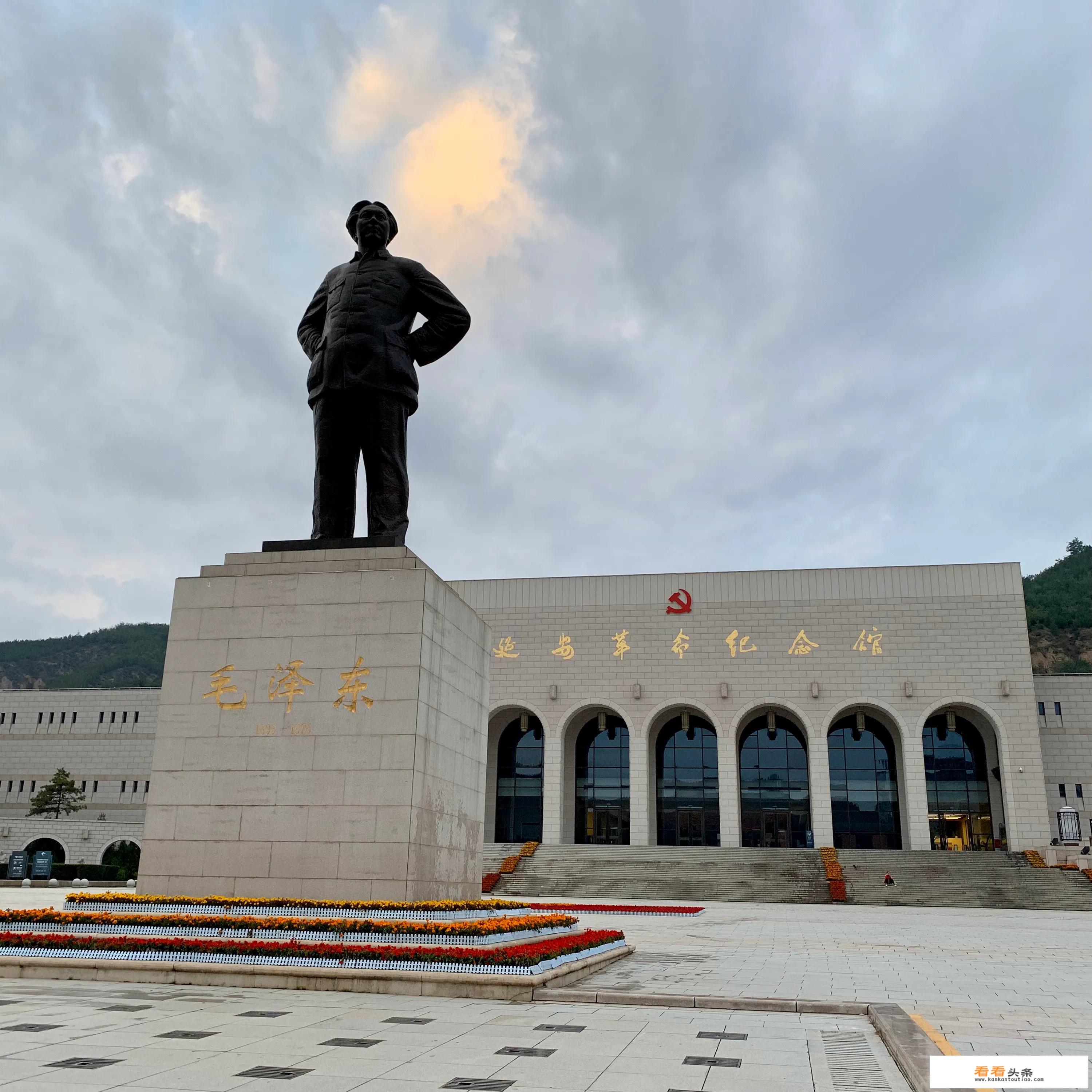 国庆延安旅游人多吗？