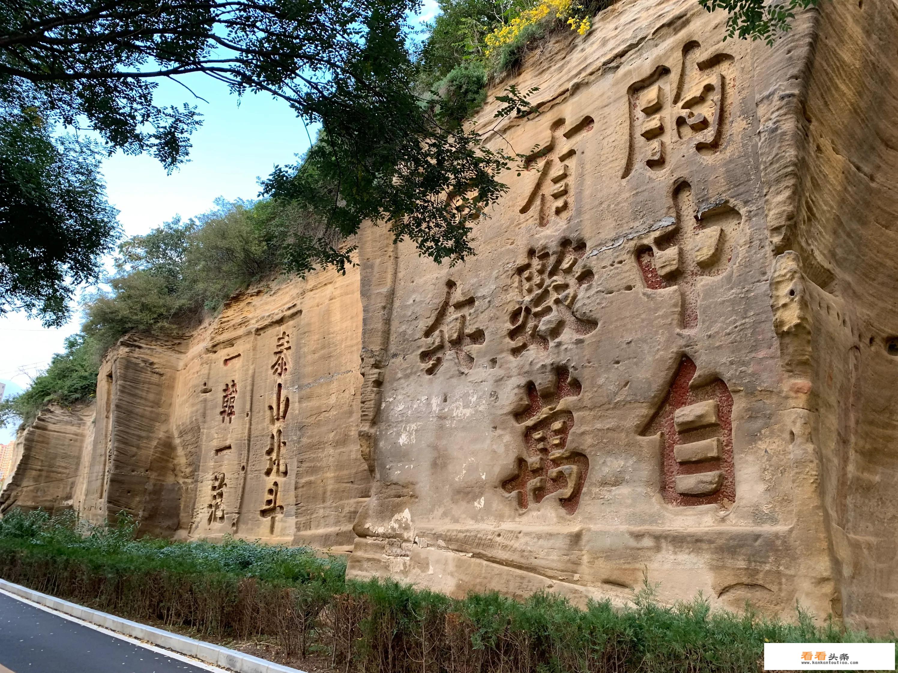 国庆延安旅游人多吗？