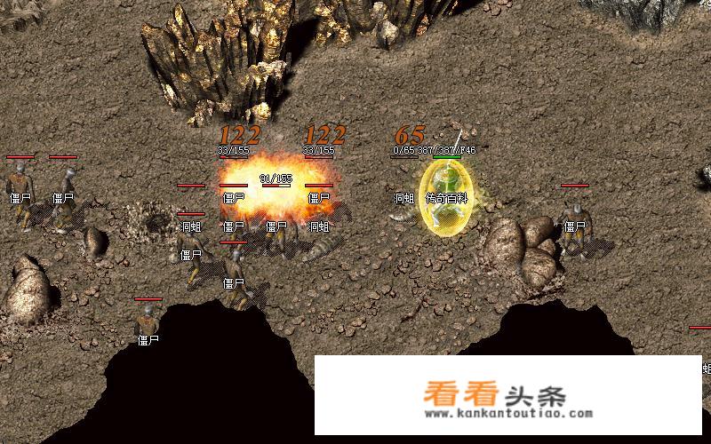 炉石代练多少钱？