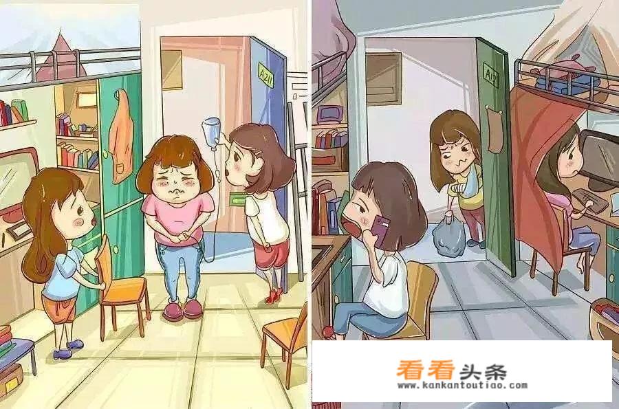 佛山：因吵架为泄愤，室友往同学酸奶加洗衣液致中毒，一中学生入院抢救, 你怎么看？