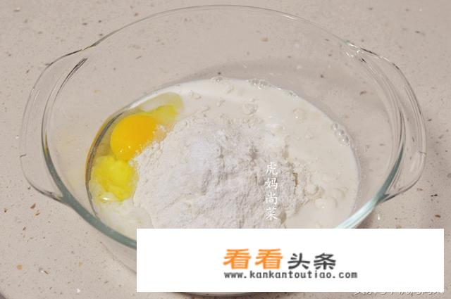 油条的详细配方和做法？