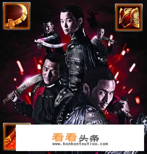 邵氏公司拍摄的老电影《血滴子》，你们感觉怎么样？