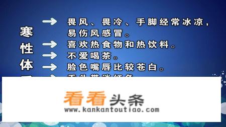 蒲公英根泡水喝不适合哪些人喝？