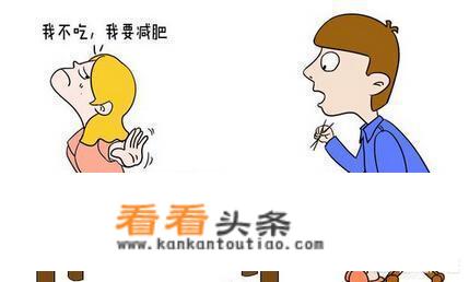 通过节食暴瘦之后喝中药调理会反弹吗？