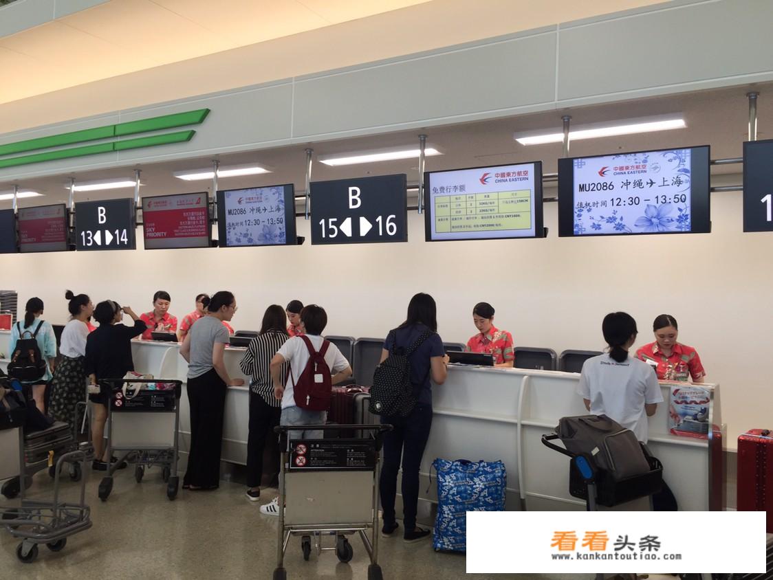 自驾游旅游app哪个好？