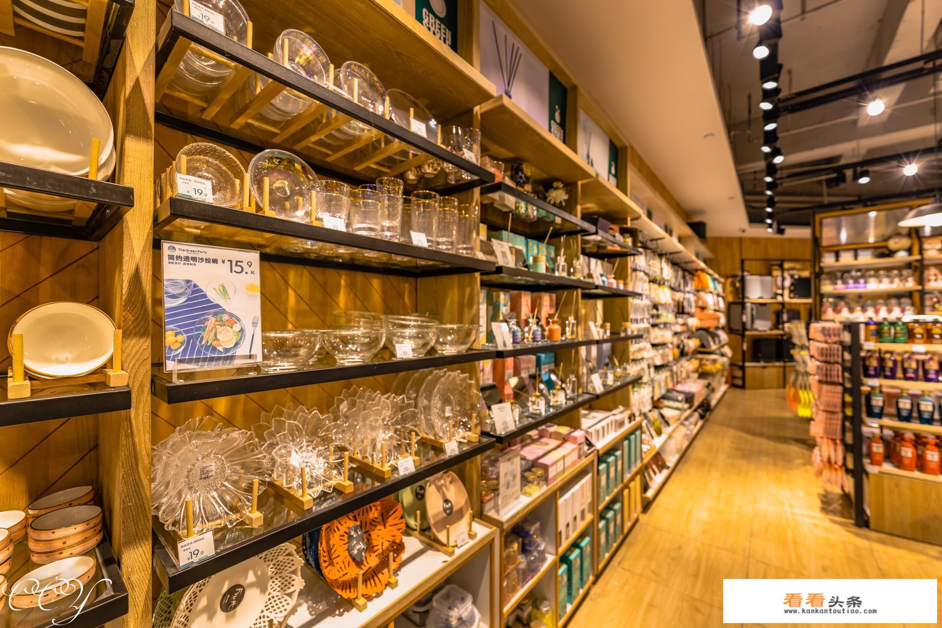 便利店陈列四大法？