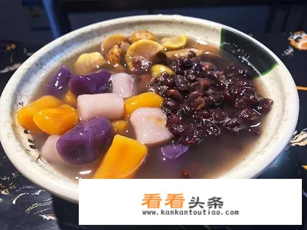 如何做自制芋圆？