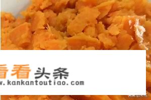 如何做自制芋圆？