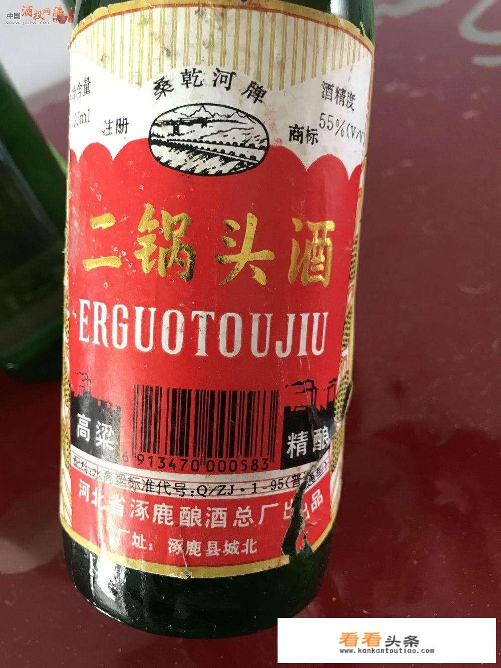 你家没喝完存放了十年以上的白酒都是些什么酒？拍个照片一起来晒晒？