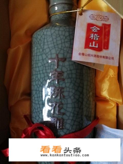 会稽山黄酒的优缺点？
