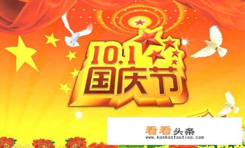 居庸关长城国庆人多吗？
