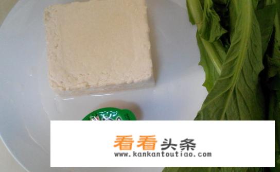 酿豆腐的正确做法？