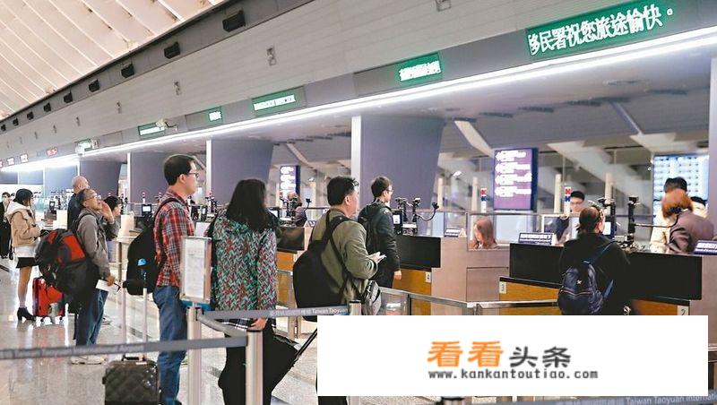台胞证和护照有什么区别？