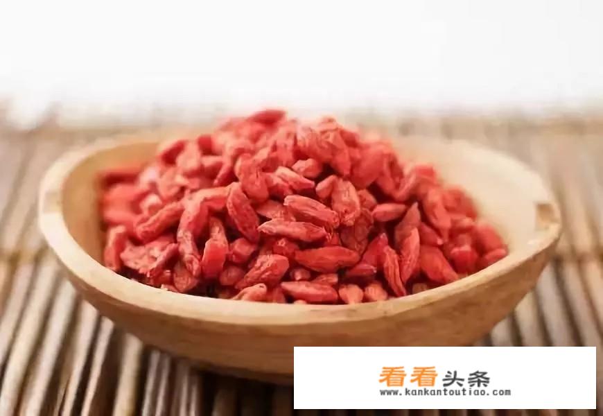 常吃枸杞对身体有什么好处？该怎么食用？
