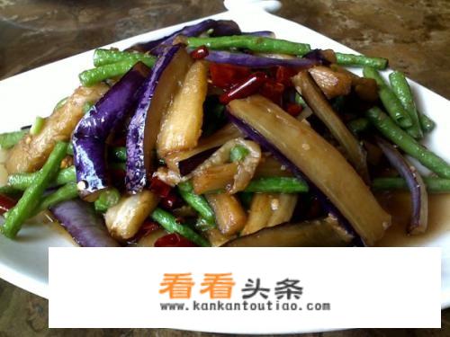 豆角茄子家常做法？