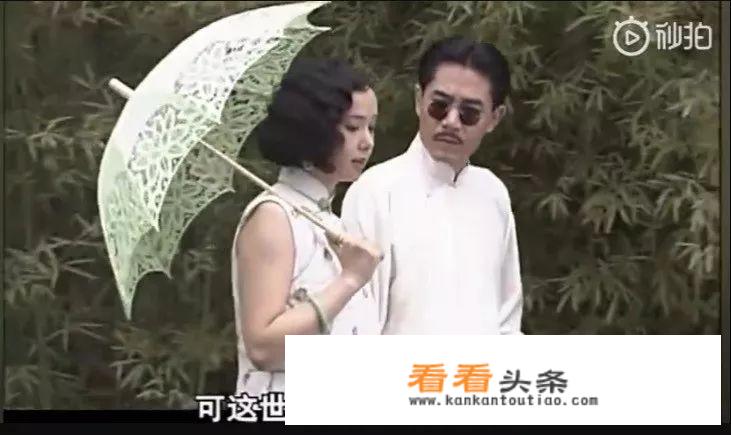 影片《大宅门》中白玉婷要和万筱菊的照片结婚时做为一家之主的白景琦为什么没有阻止？