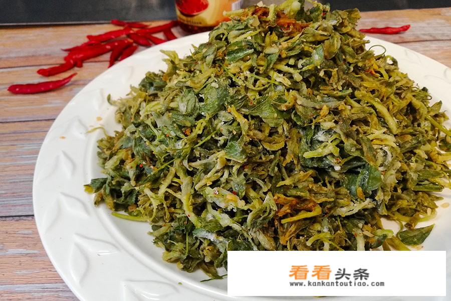 紫花苜蓿吃法？