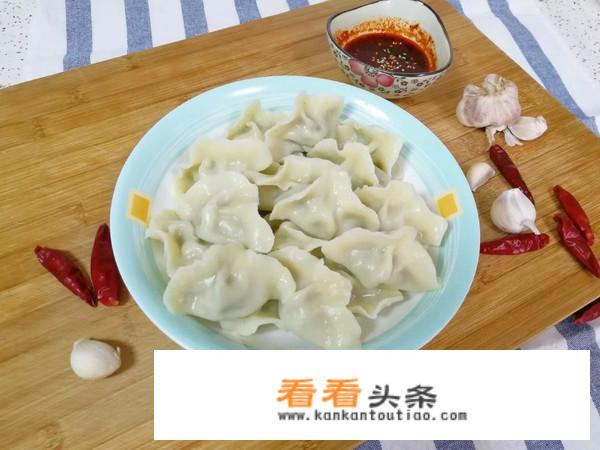 西芹饺子馅的做法？
