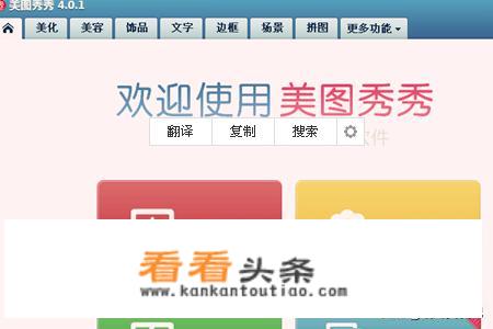 宣传画中铅笔的图像寓意什么？