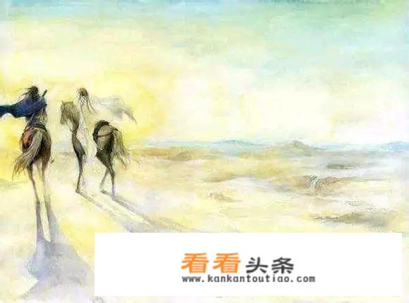 白马啸西风什么意思？