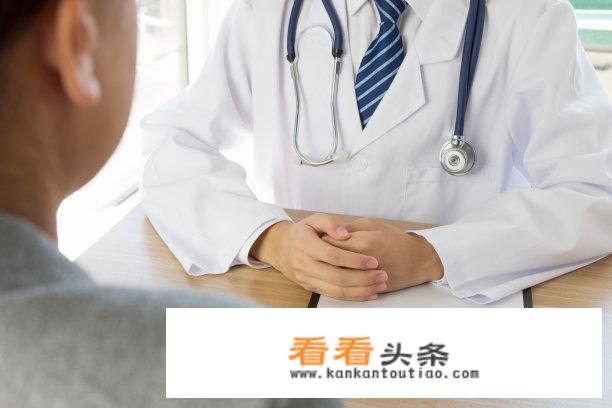 养生饮食是什么？