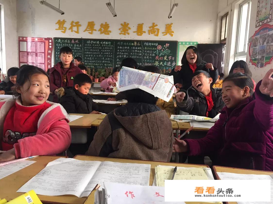 日记《被老师惩罚的滋味》350字？