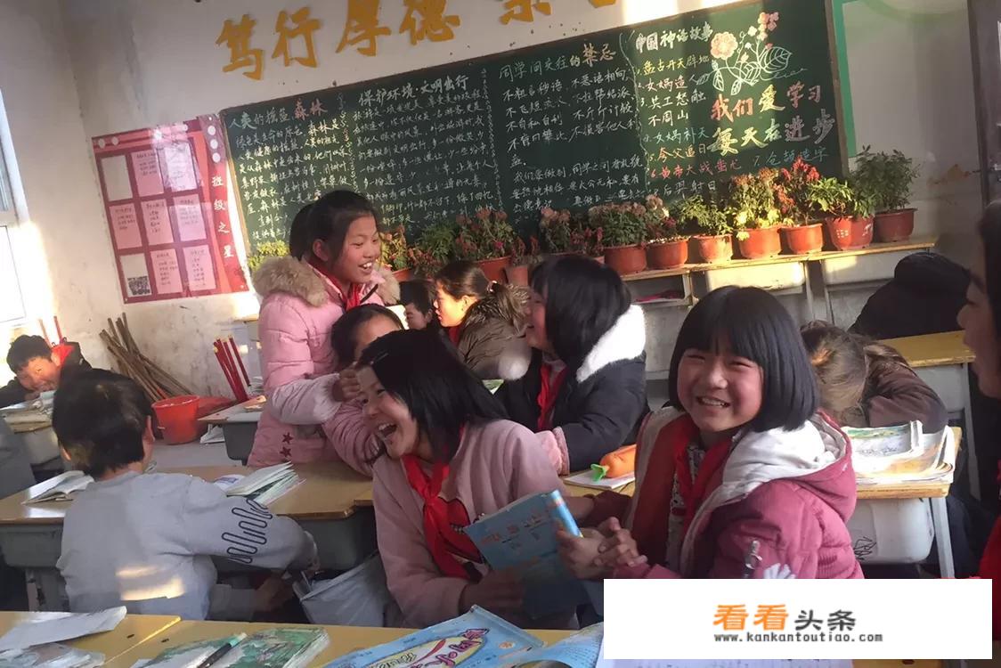 日记《被老师惩罚的滋味》350字？