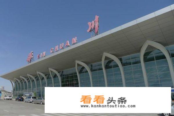 银川的机场大巴在哪里坐？