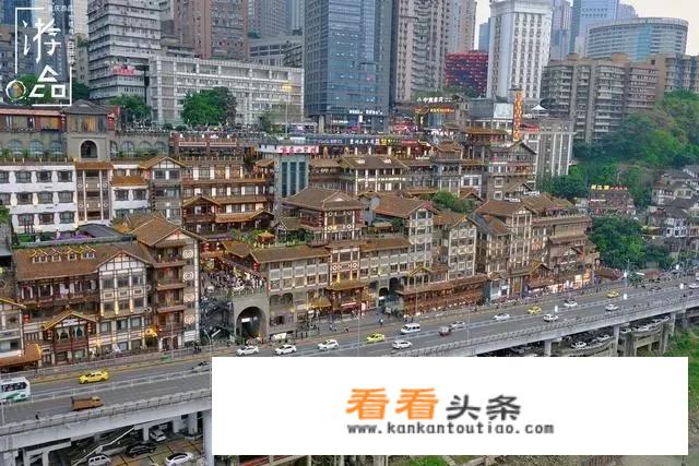 去重庆玩几天比较合适？