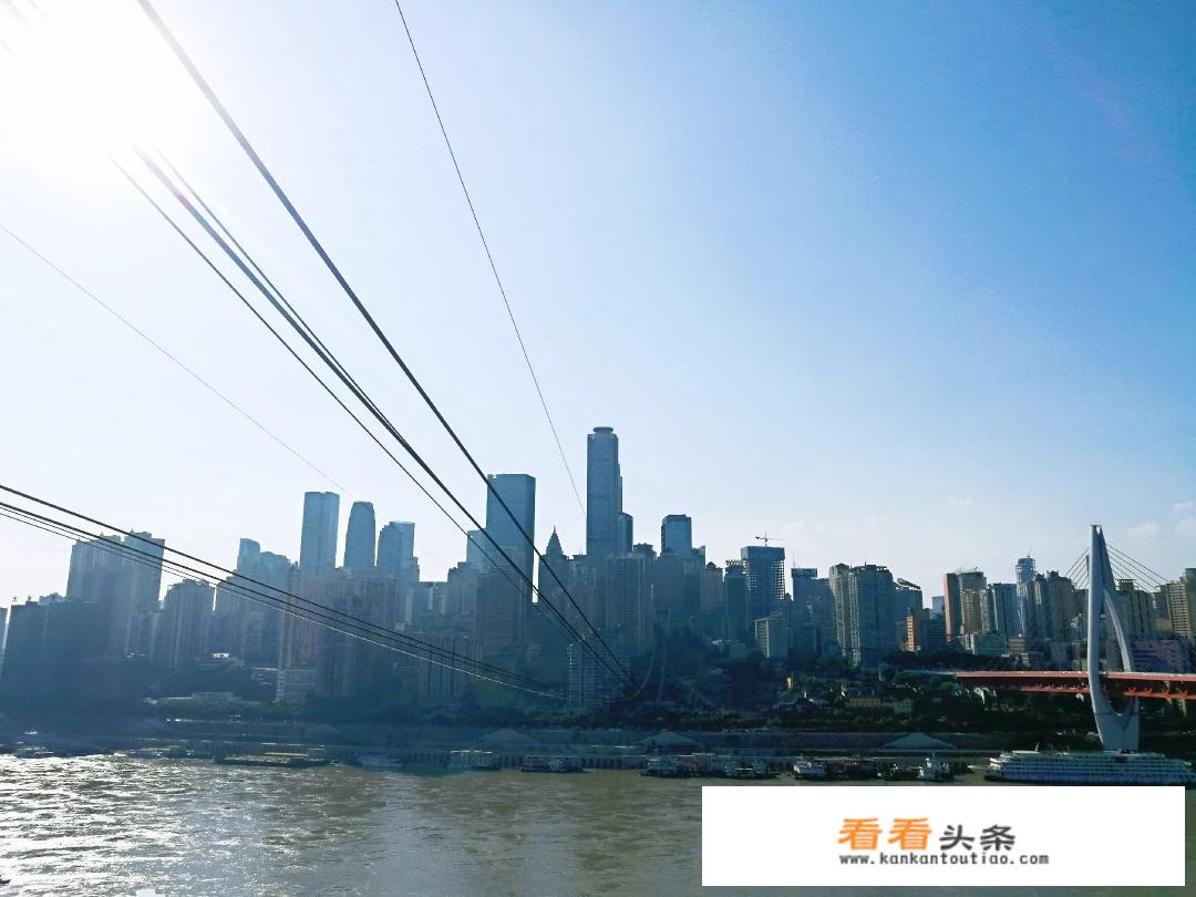 去重庆玩几天比较合适？