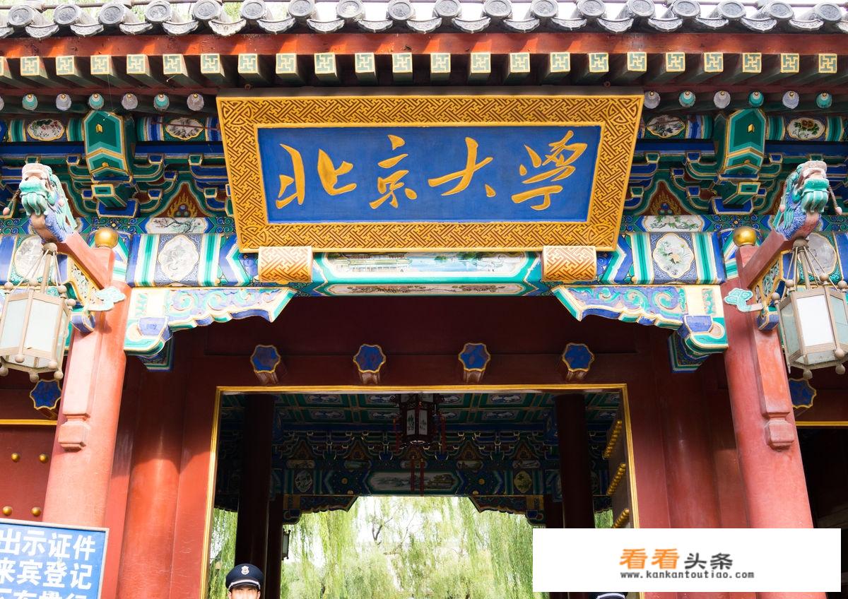 带孩子去武汉大学旅游攻略？