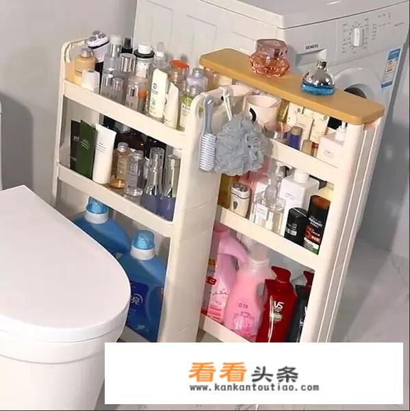 日用品清单里都有哪些东西啊？