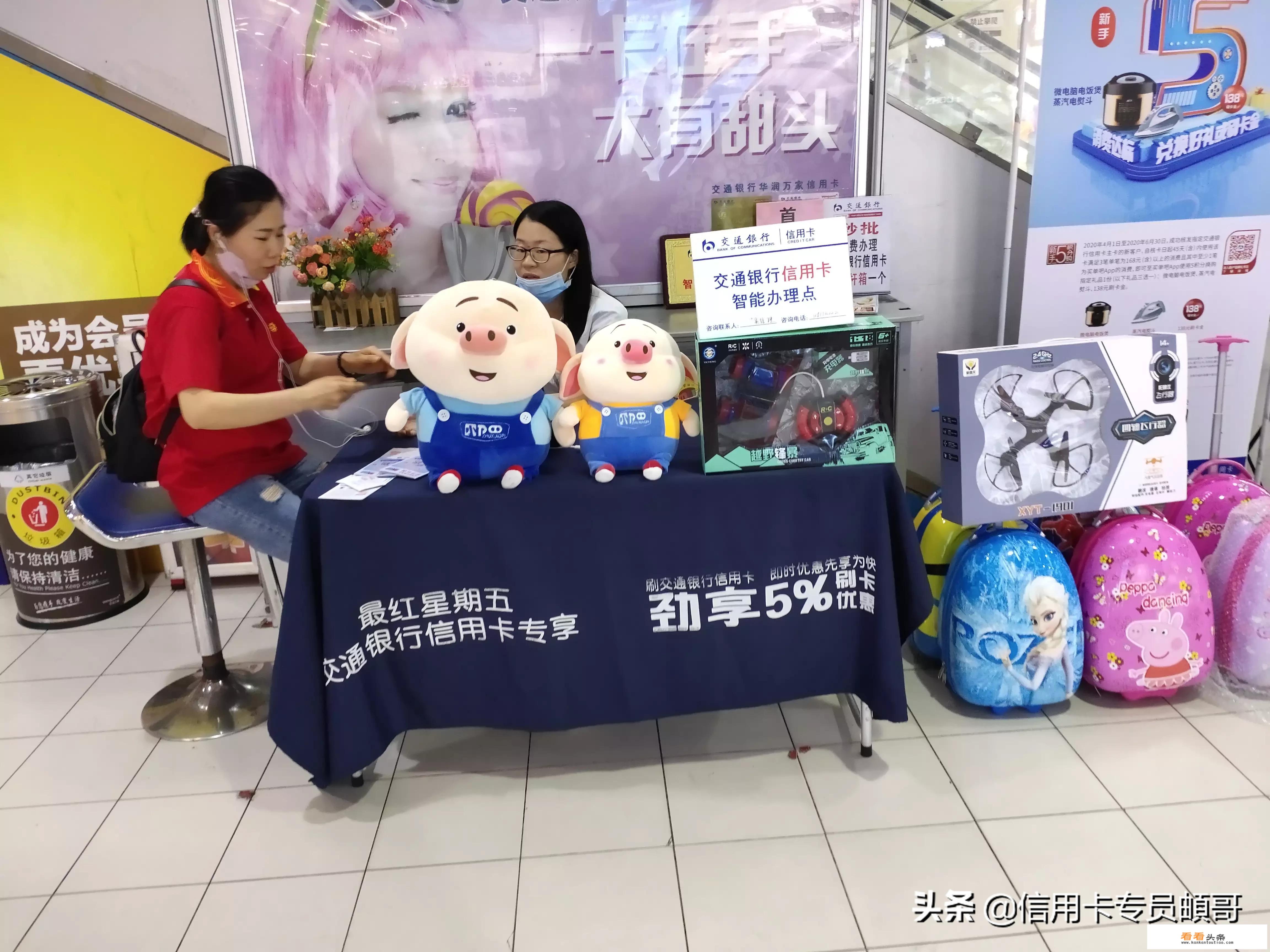 礼物图签是什么意思？