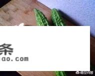 素炒苦瓜家常做法？