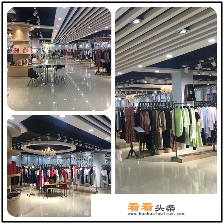 什么是品牌折扣女装？
